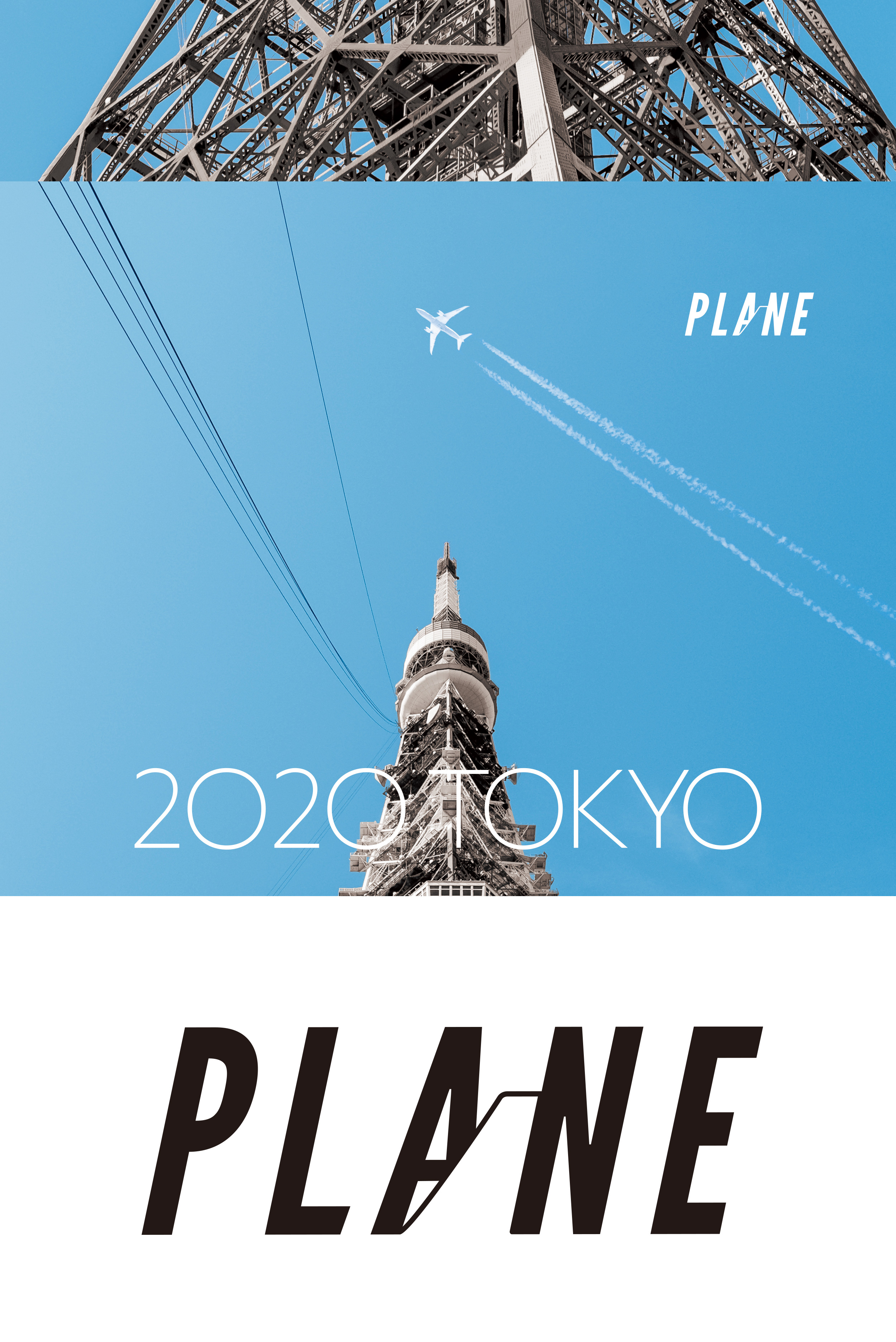 PLANE アルバム『2020 TOKYO』