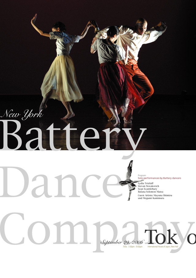 Battery Dance Company　ポスター